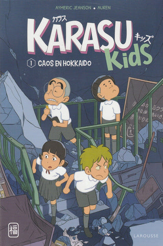 Karasu Kids. Caos En Hokkaido