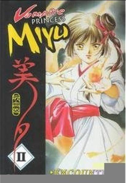 Vampire Princess Miyu Vol II(Encountera)