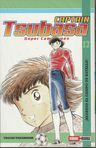 Captain Tsubasa Vol 17