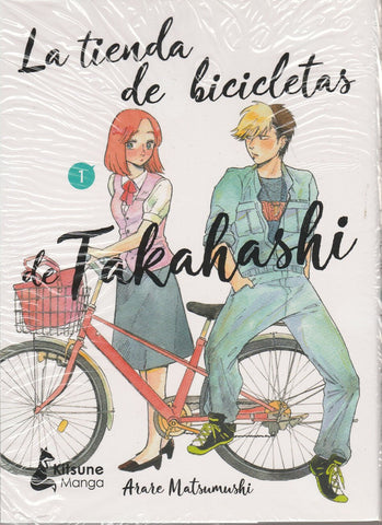 La Tienda De Bicicletas De Takahashi