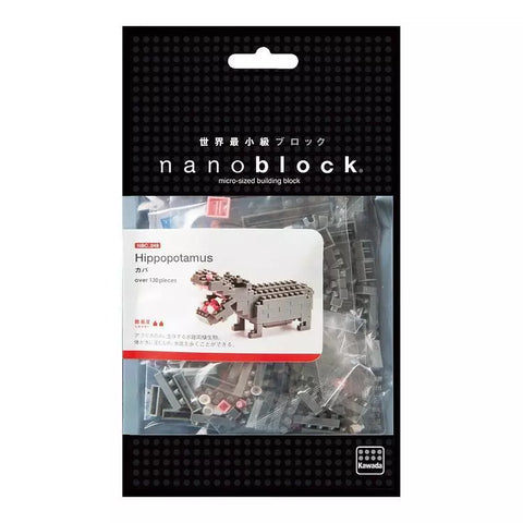 Nanoblock Hippopotamus