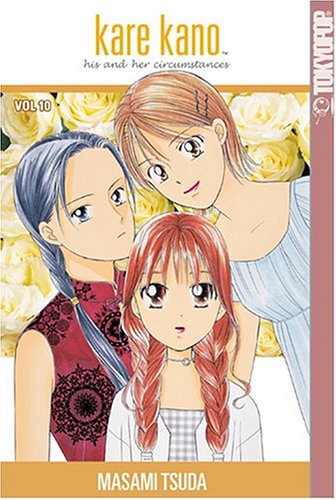 Kare Kano N. 10