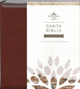 Biblia Reina Valera Letra Grande. Símil Piel Canela, Cremallera