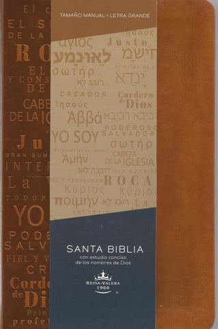Biblia Rvr60 Letra Grande Tamaño Manual, Simil Piel Canela Con Nombres De Dios