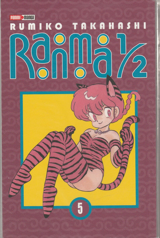 Ranma 1/2 Vol 05