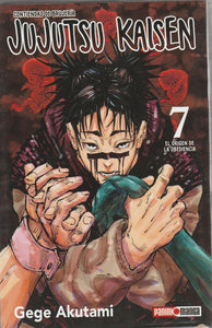 Jujutsu Kaisen Vol 07