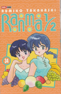 Ranma 1/2 Vol 34