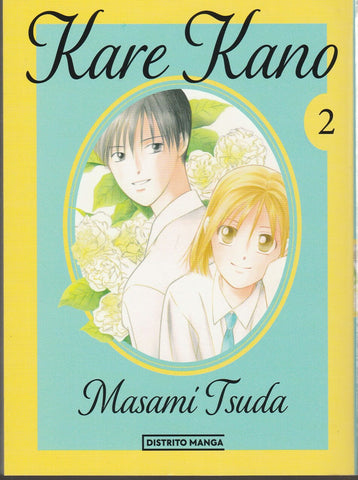 Kare Kano 2