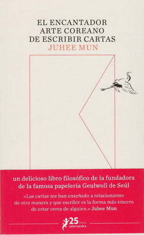 El Encantador Arte Coreano De Escribir Cartas