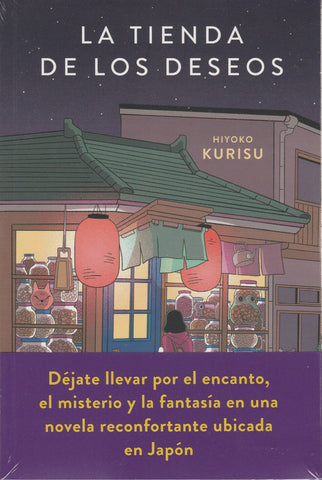 La Tienda De Los Deseos