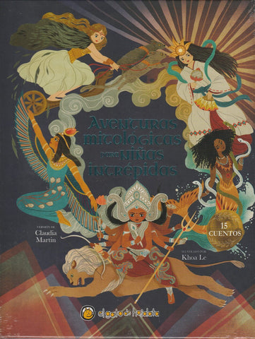 Aventuras Mitológicas Para Niñas Intrépidas