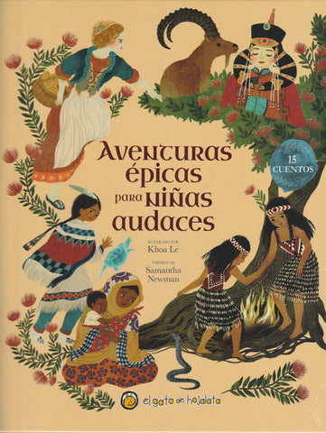 Aventuras Épicas Para Niñas Audaces