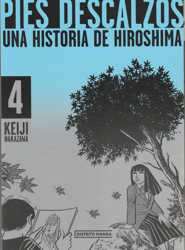 Pies Descalzos 4. Una Historia De Hiroshima 4