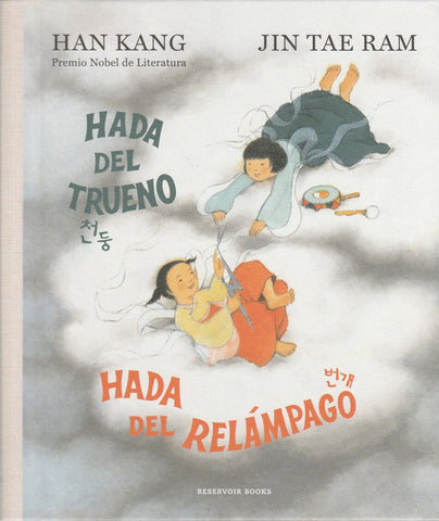 Hada Del Trueno, Hada Del Relámpago