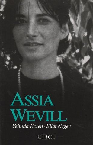 Assia Wevill