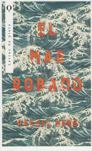 El Mar Robado