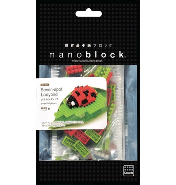 Nanoblock Seven-Spot Ladybird