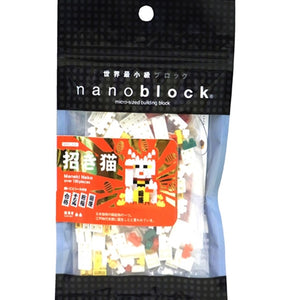 Nanoblock Manekineko