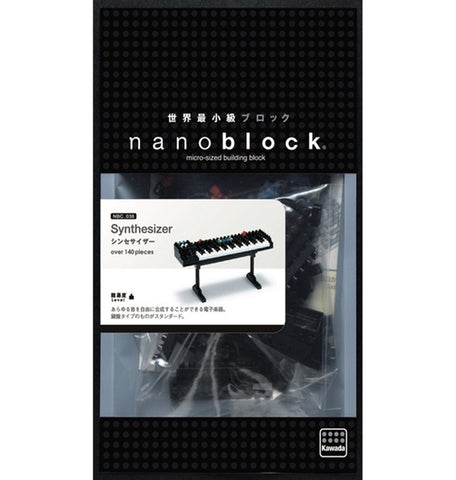 Nanoblock Synthesizer