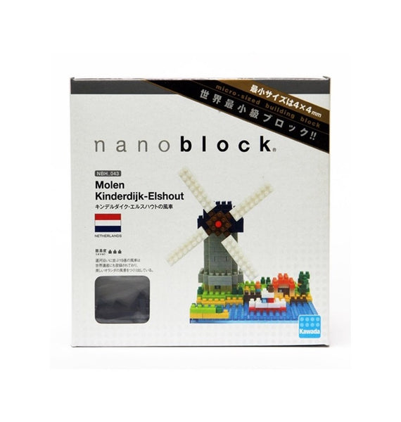Nanoblock Molen Kinderdijk-Elshout