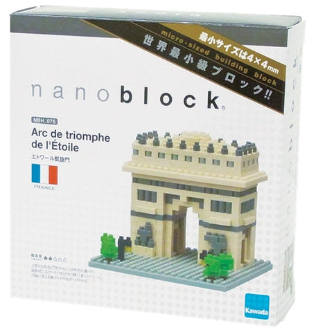 Nanoblock The Arcde Triomphe