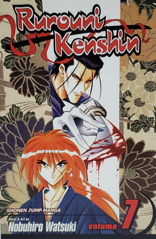 Rurouni Kenshin, Vol 7