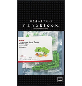 Nanoblock Japanese Tree Frog