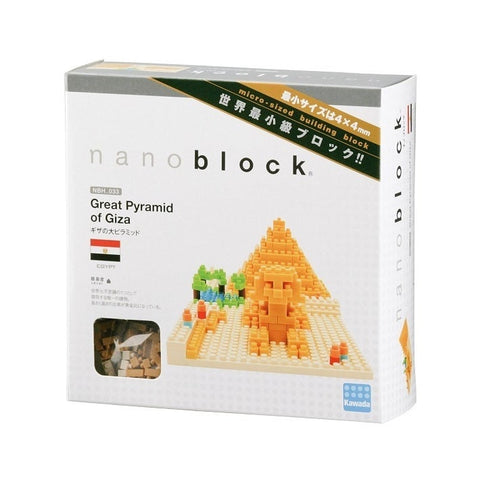 Nanoblock Great Pyramid Of Giza