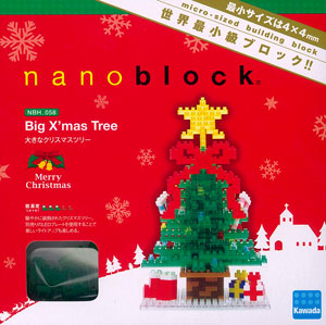Nanoblock Big Christmas Tree