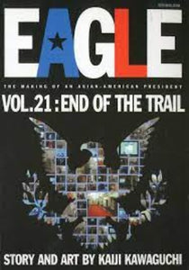 Eagle Vol 21