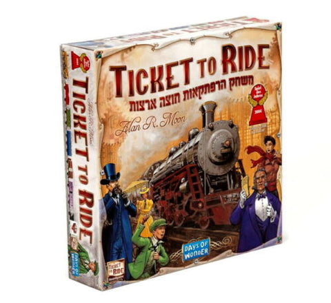 Ticket to Ride