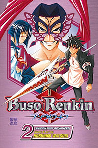 Buso Renkin 2