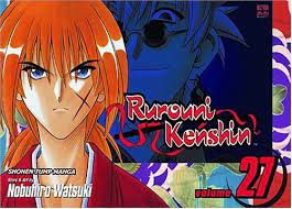 Rurouni Kenshin Vol 27