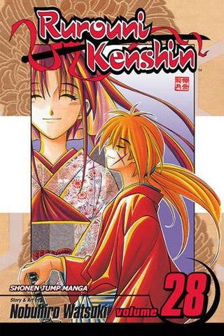 Rurouni Kenshin Vol 28