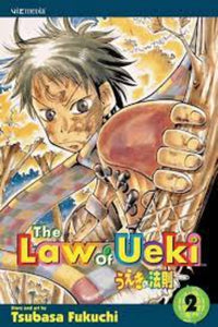 The Law Of Ueki 2