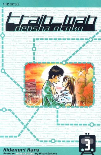 Train_Man Densha Otoko Vol 3