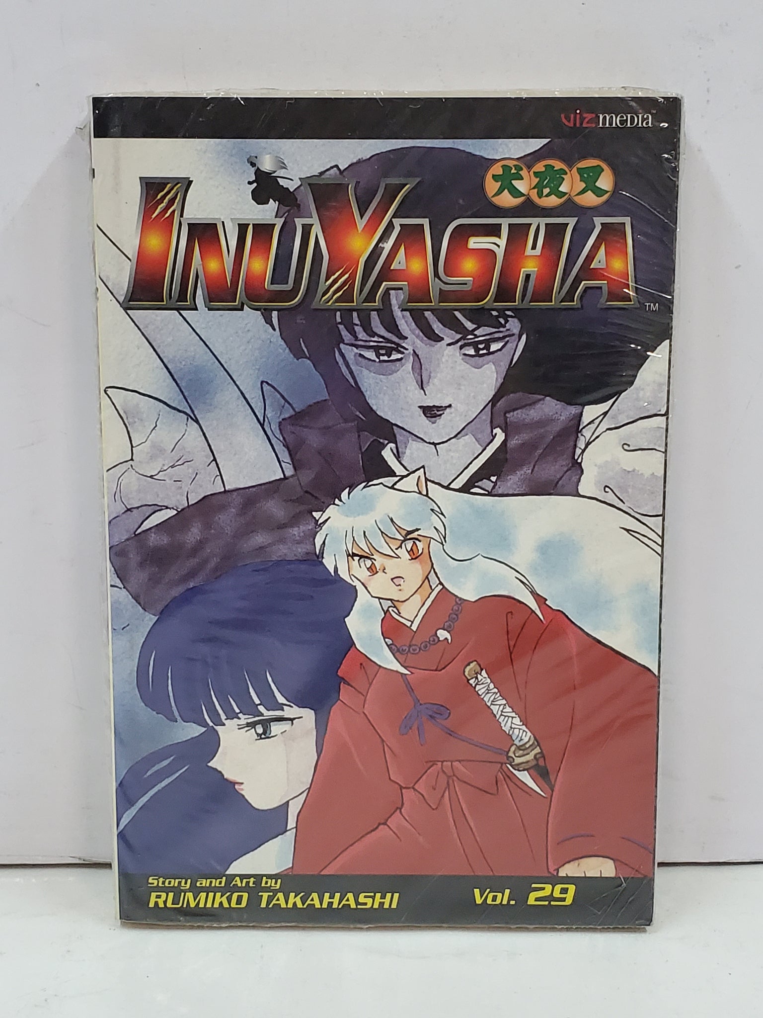 InuYasha Vol 29