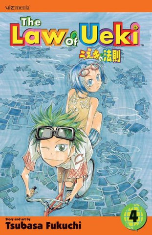 The Law Of Ueki 4