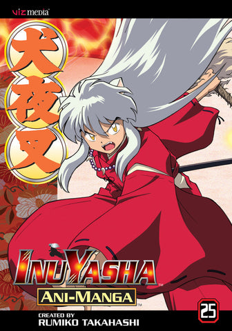 Inuyasha Ani- Manga Vol 25