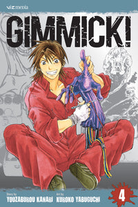 Gimmick! 4