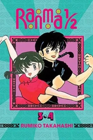 Ranma 1/2 3-4