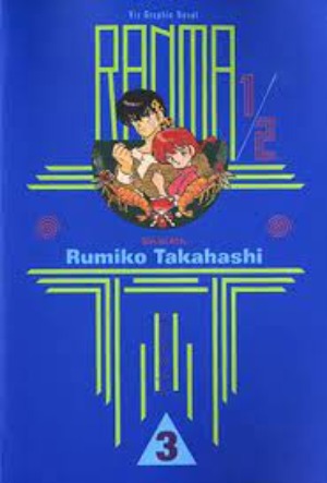 Ranma 1/2 Vol 03