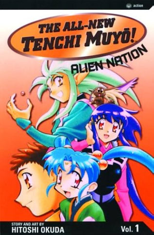 The All_New Tenchi Muyo Vol 1