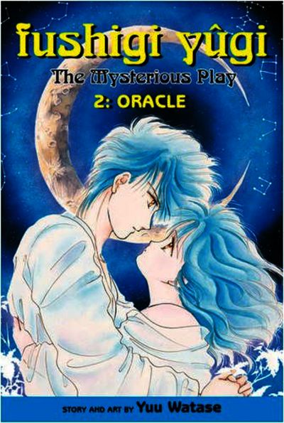 Fushigi Yugi Vol 2