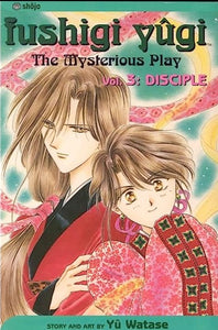 Fushigi Yugi Vol 3