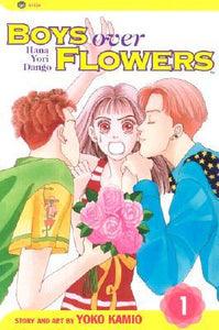 Boys Overflowers Vol 1