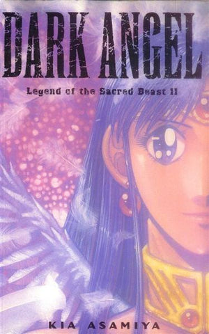 Dark Angel Vol 5 Legend Of The Sacred Beast Ii