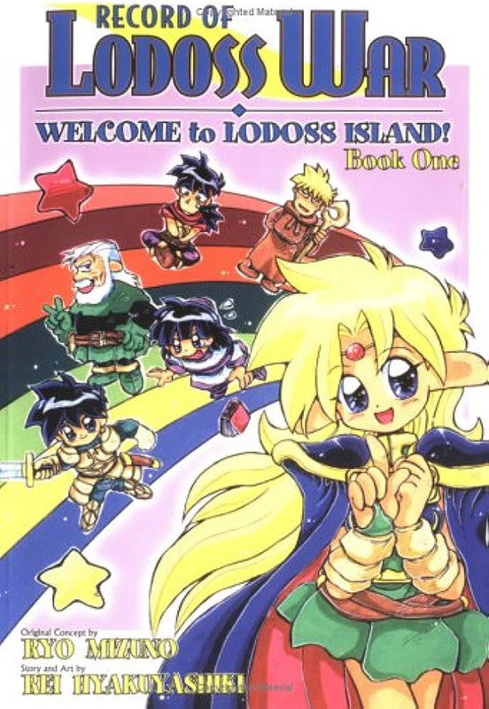 Record Of Lodoss War Welcome To Lodoss Island! Vol