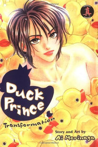 Duck Prince 1 Transformation