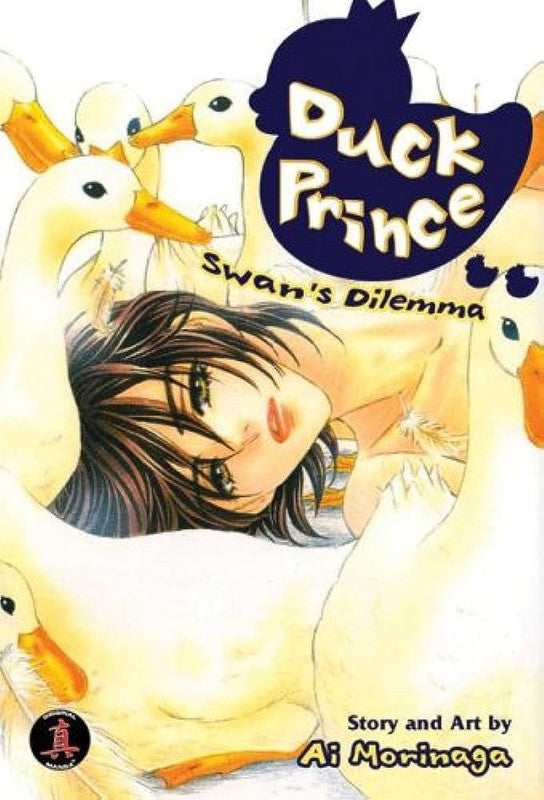 Duck Prince 2 Swan'S Dilemma